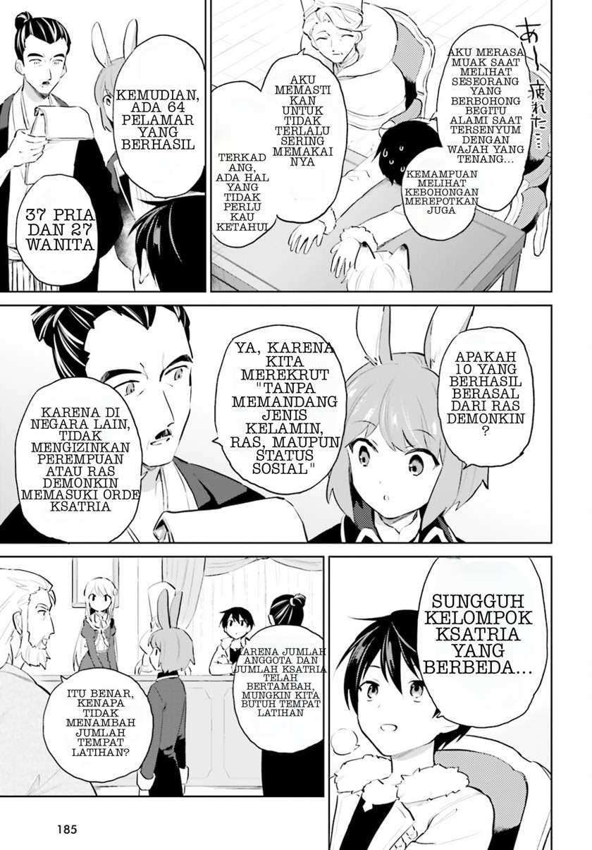 Chapter 58 - halaman 16