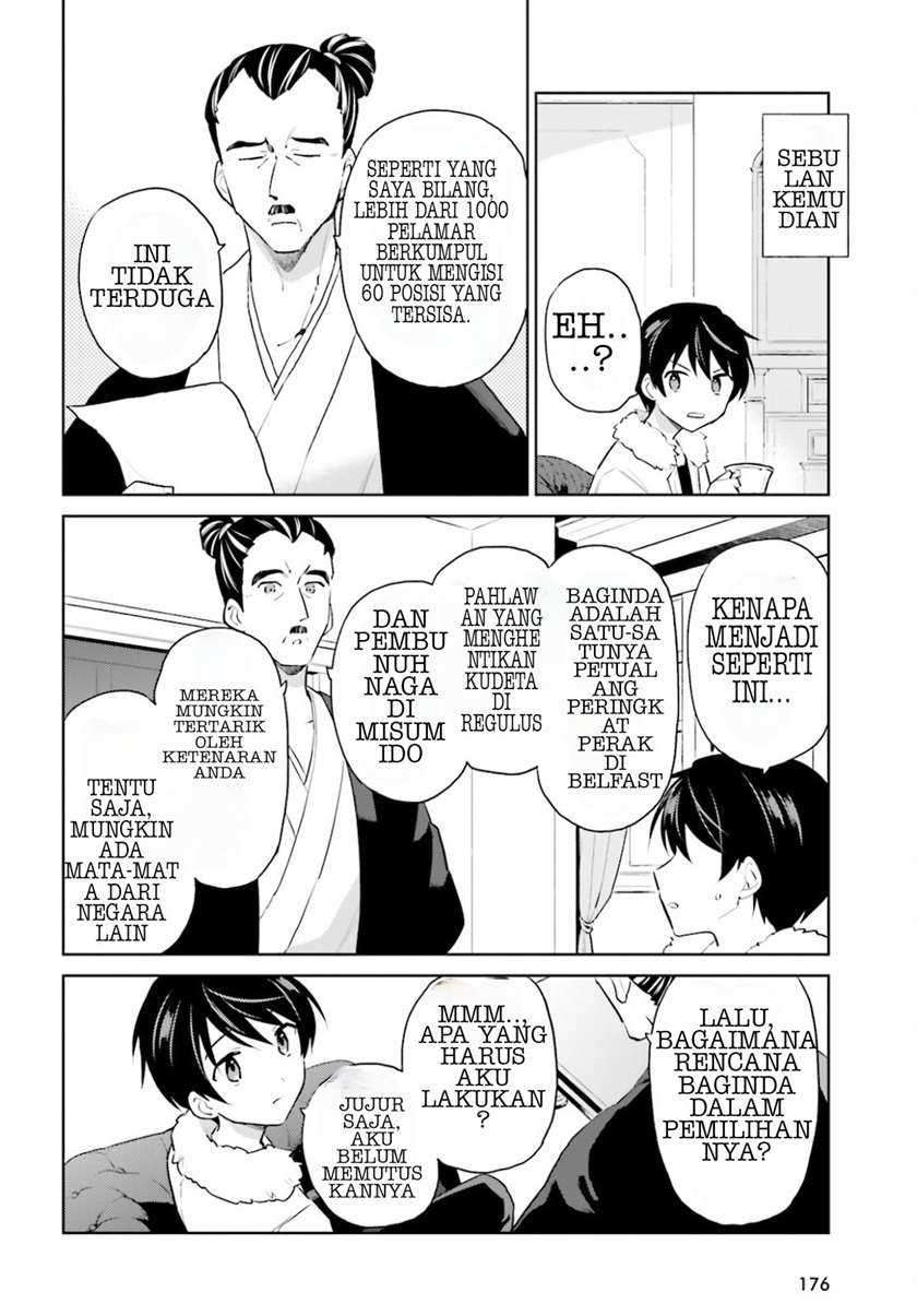 Chapter 58 - halaman 7