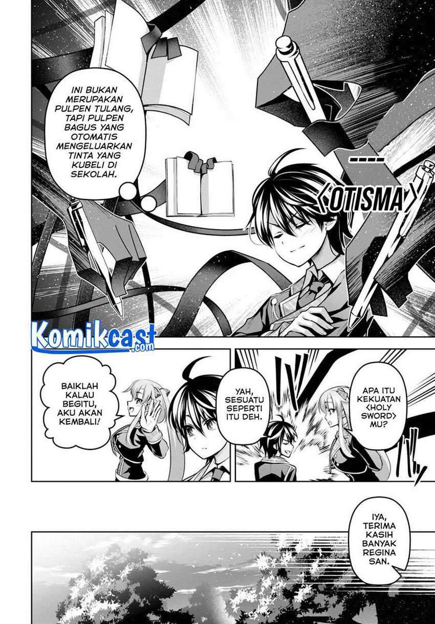 Chapter 12 - halaman 24