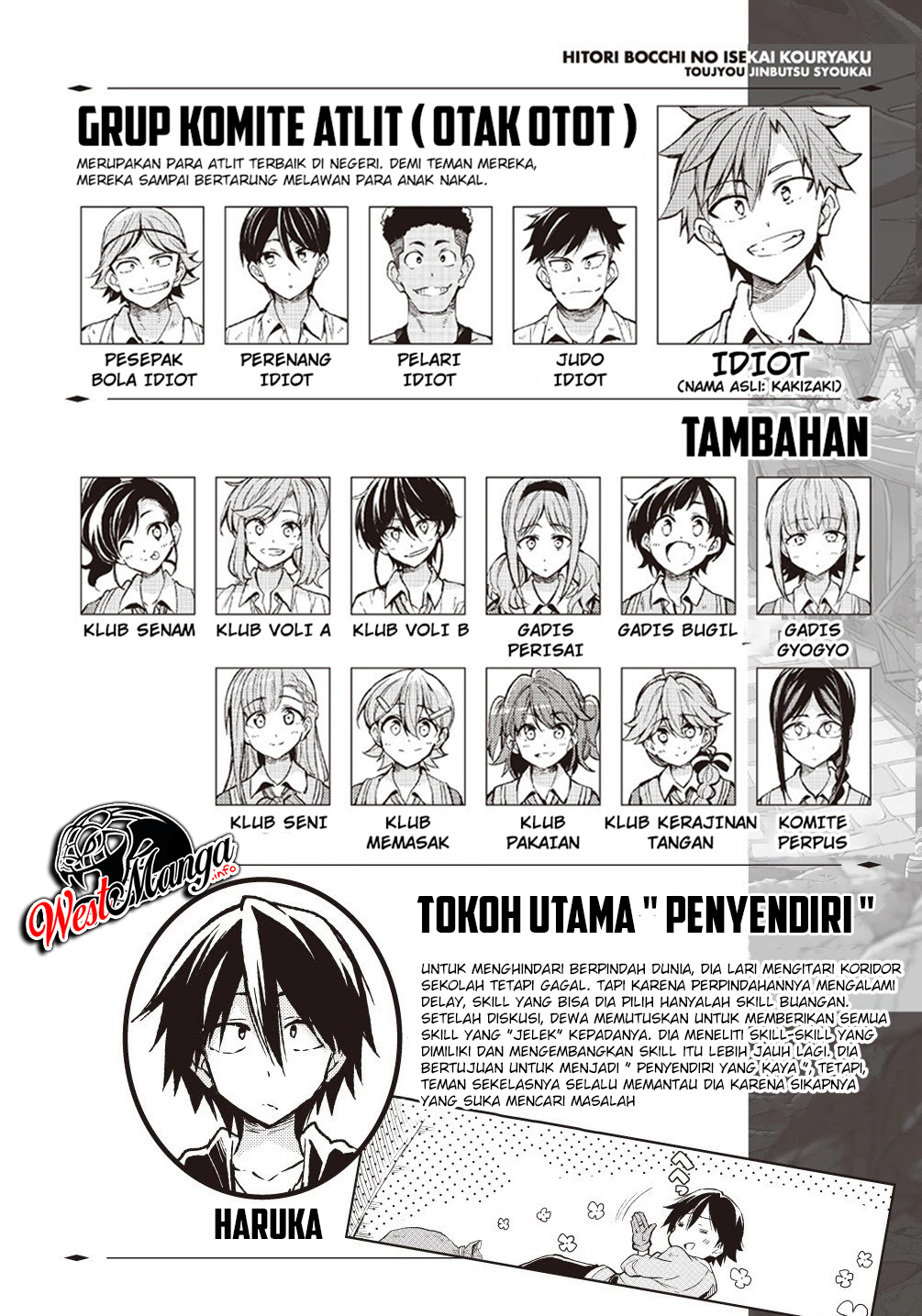 Chapter 93 - halaman 5