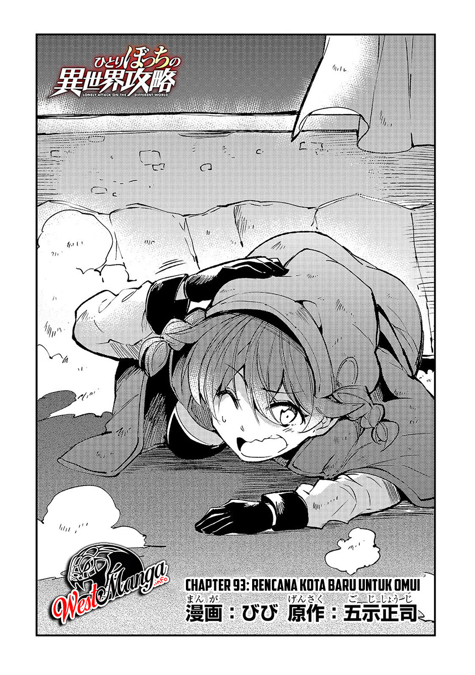 Chapter 93 - halaman 7