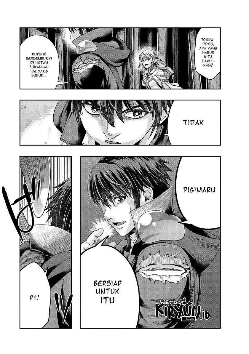 Chapter 19 - halaman 17