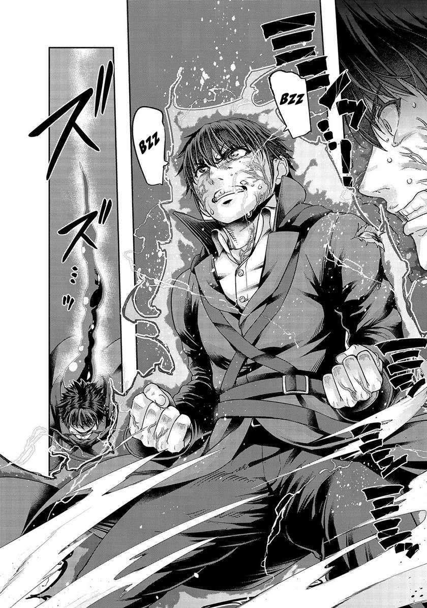 Chapter 19 - halaman 18