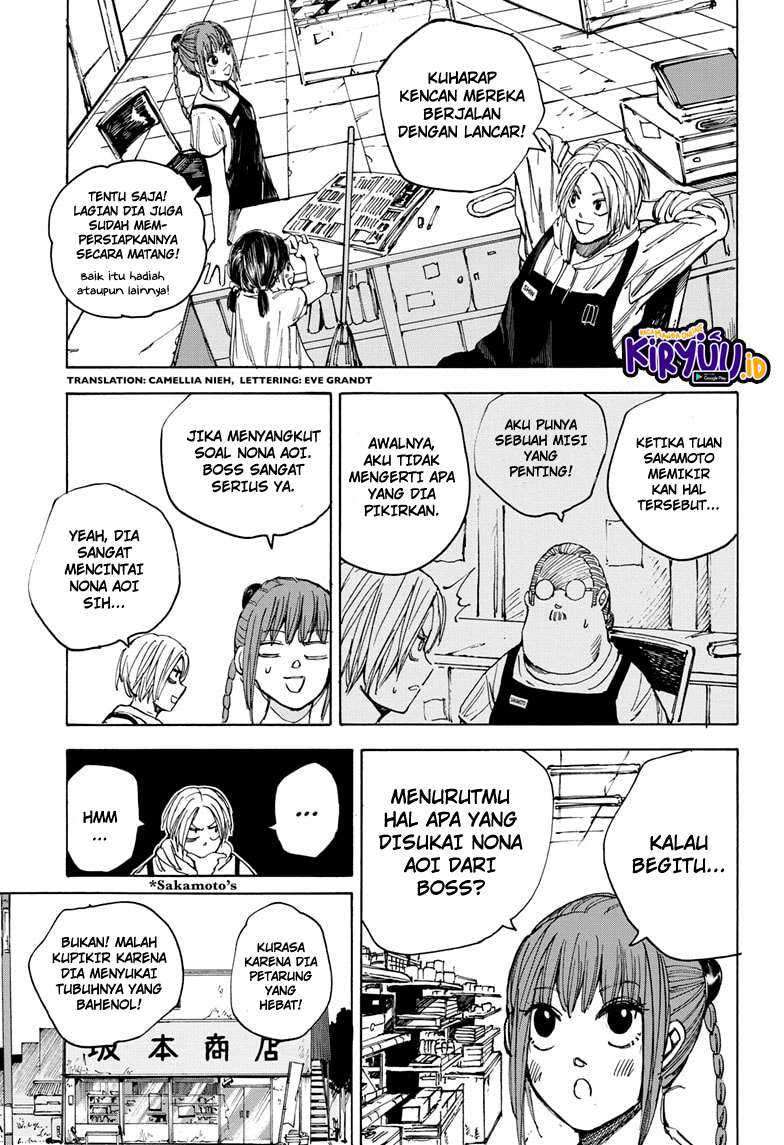 Chapter 33 - halaman 4