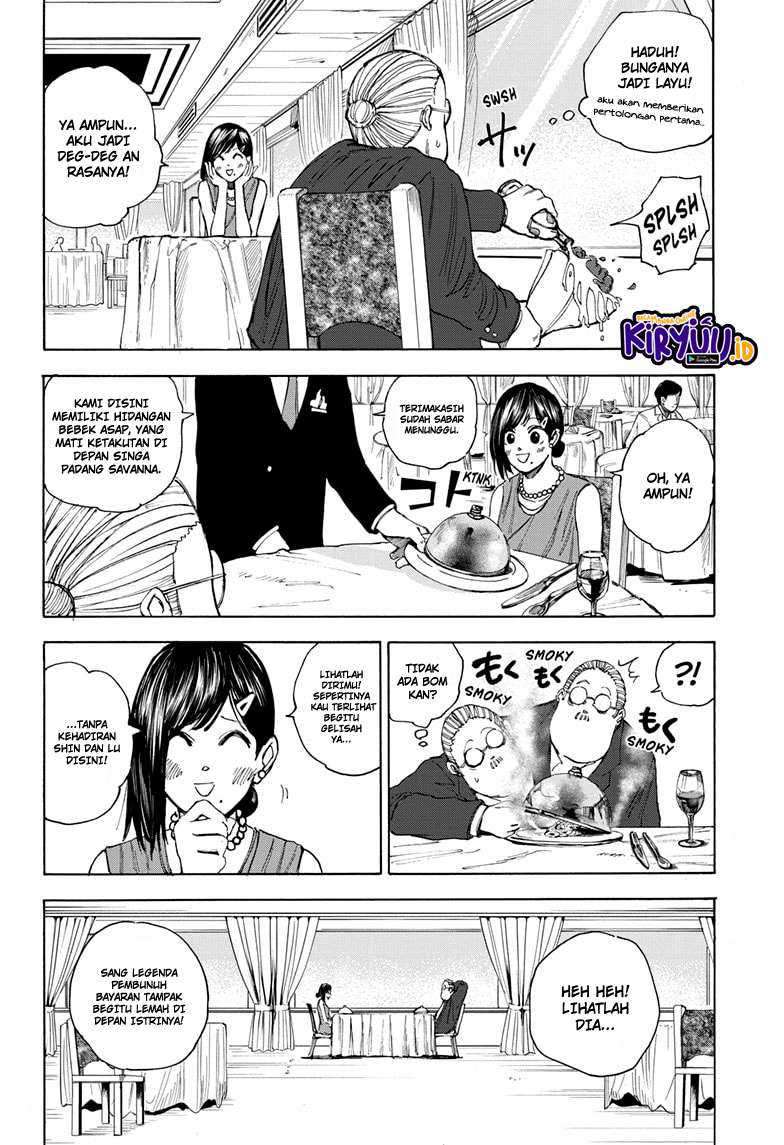 Chapter 33 - halaman 5