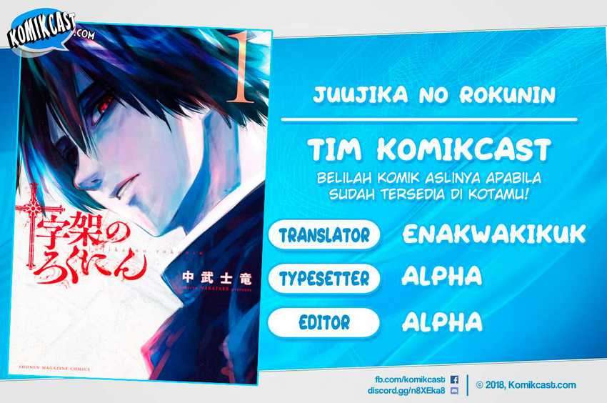 Chapter 46 - halaman 2