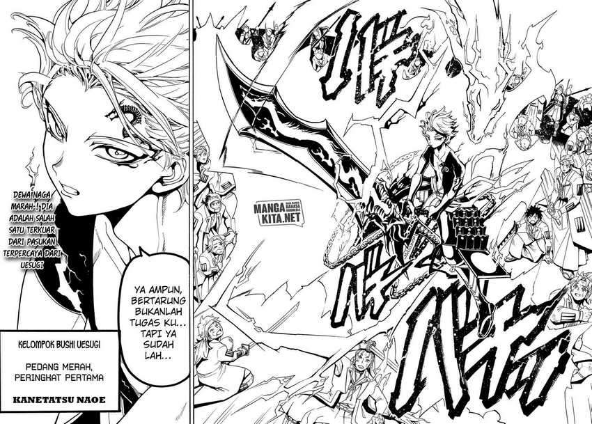 Chapter 57 - halaman 20