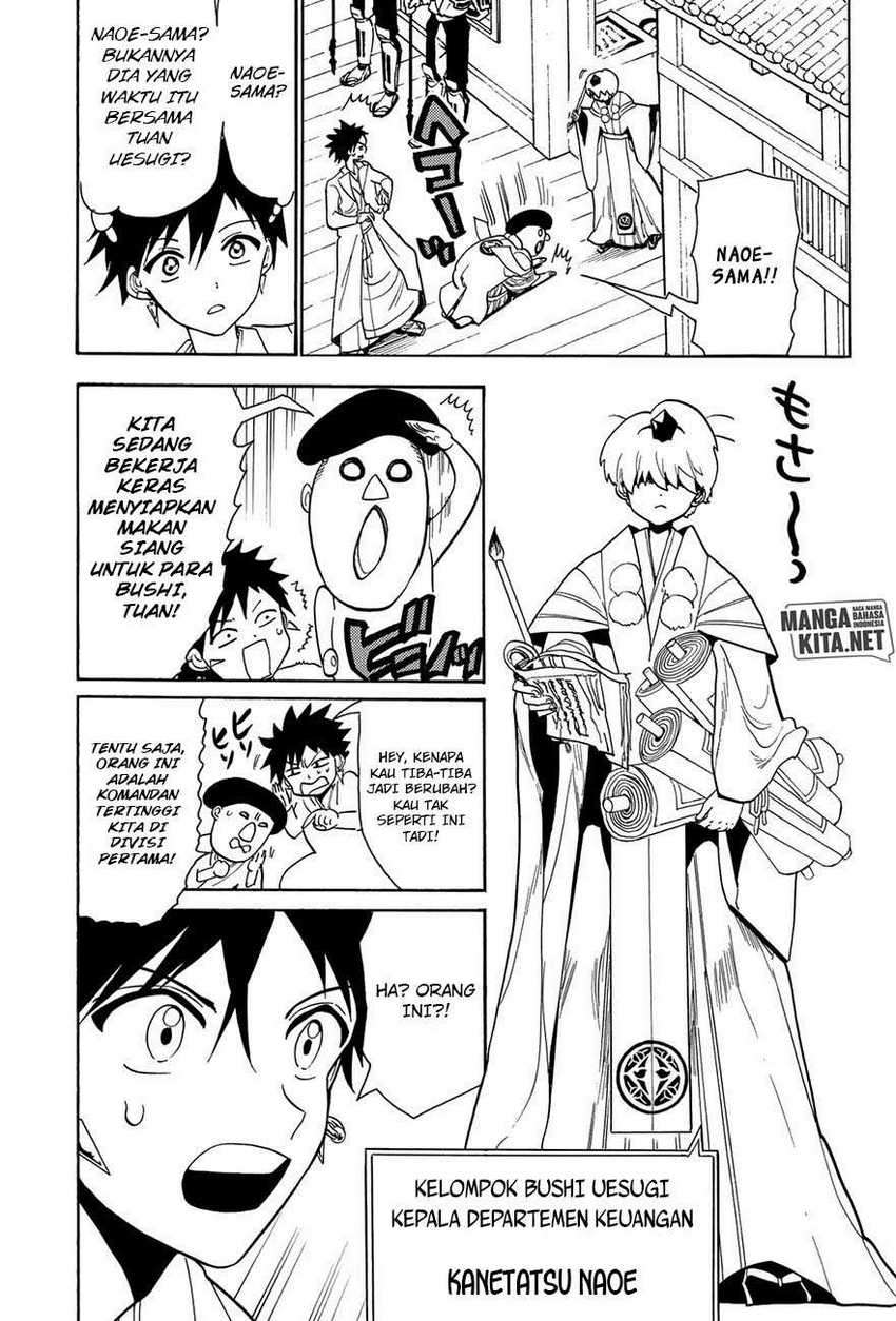 Chapter 56 - halaman 13