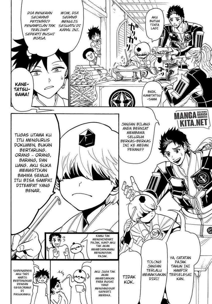 Chapter 56 - halaman 14