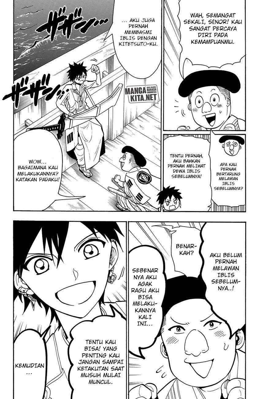 Chapter 56 - halaman 17