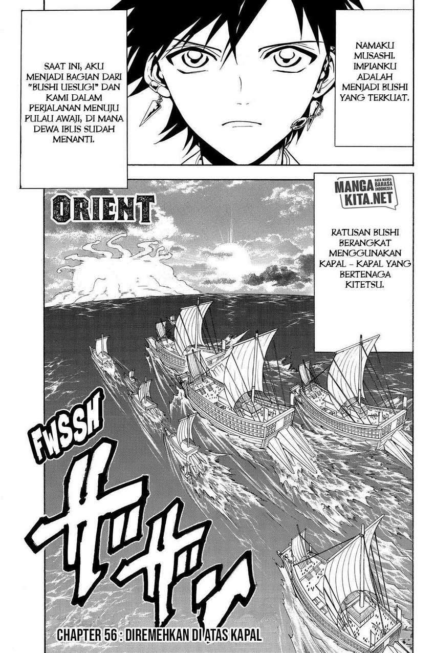 Chapter 56 - halaman 3