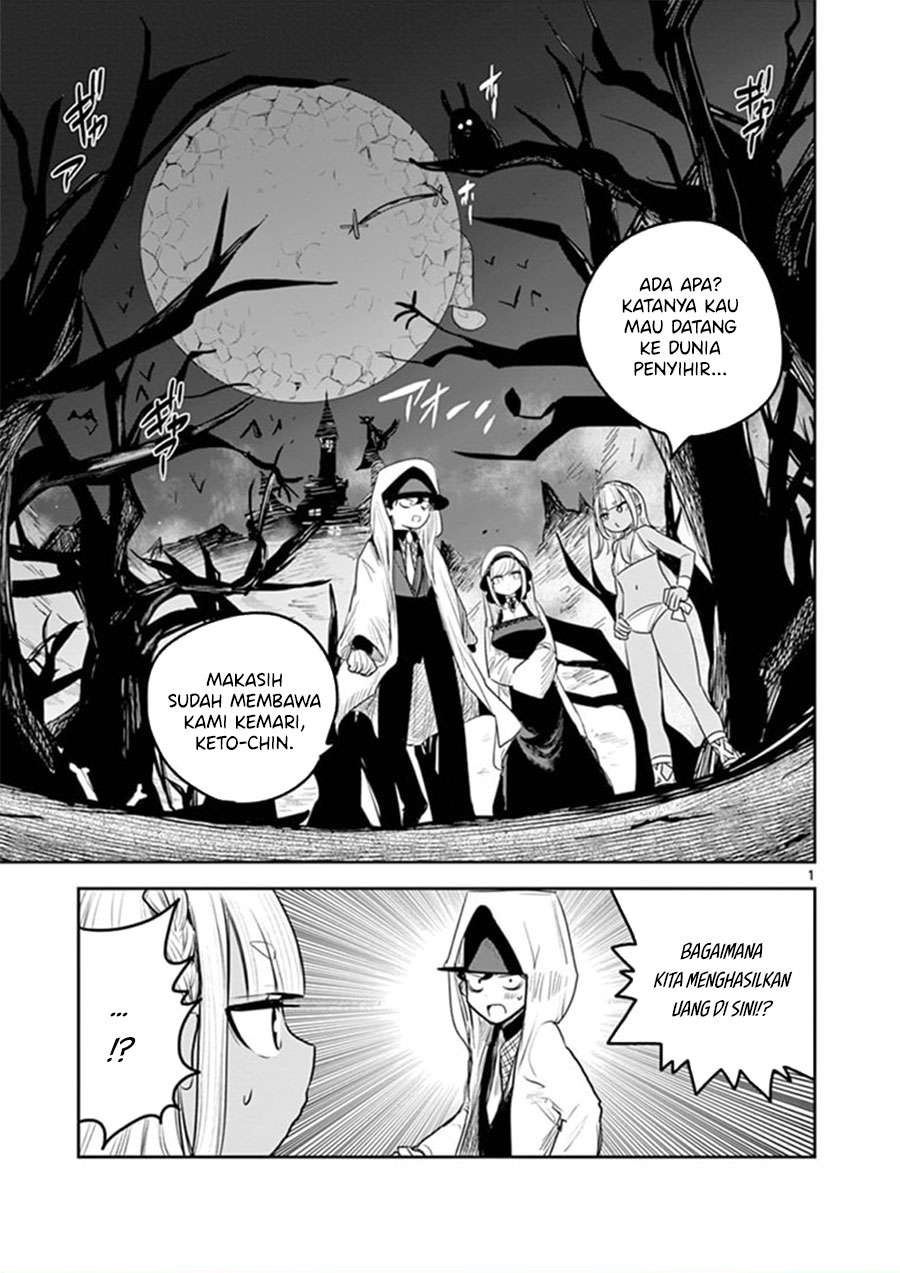 Chapter 188 - halaman 2
