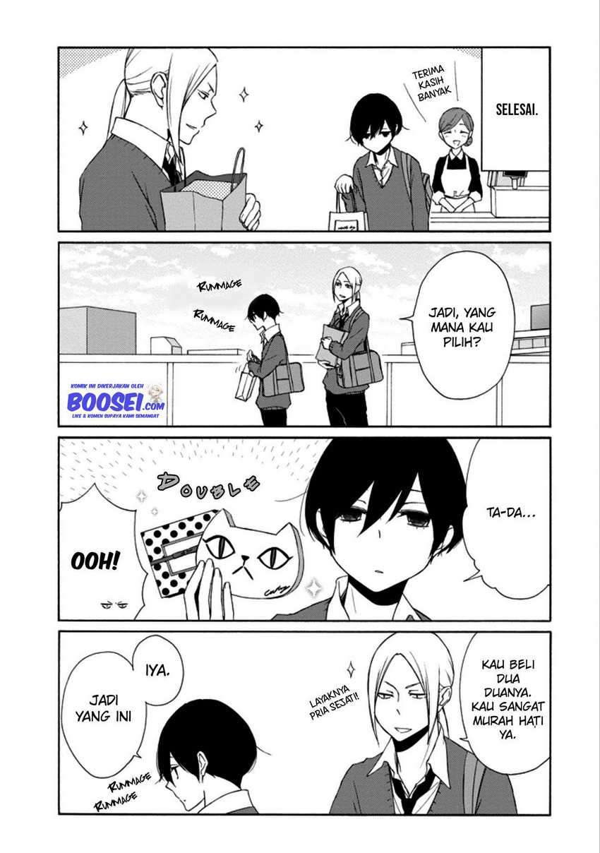 Chapter 109 - halaman 12