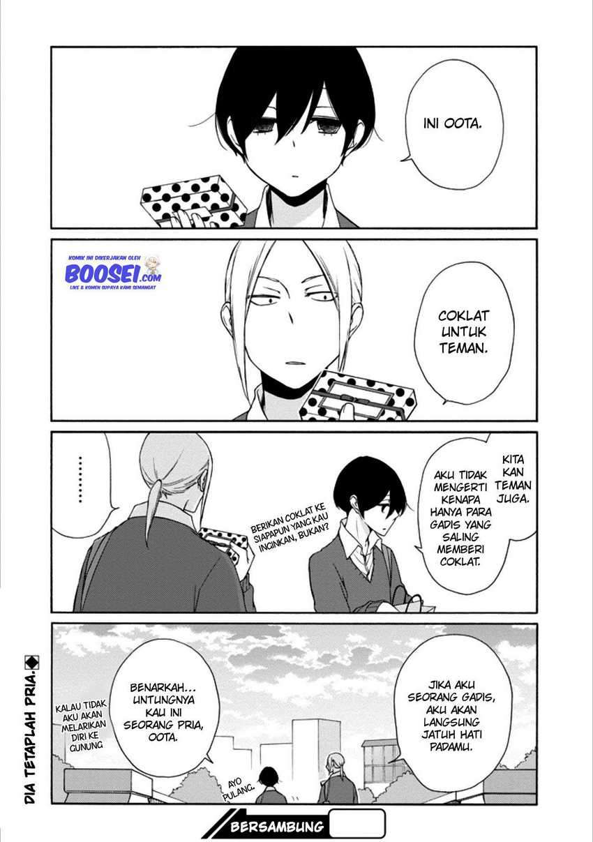 Chapter 109 - halaman 13