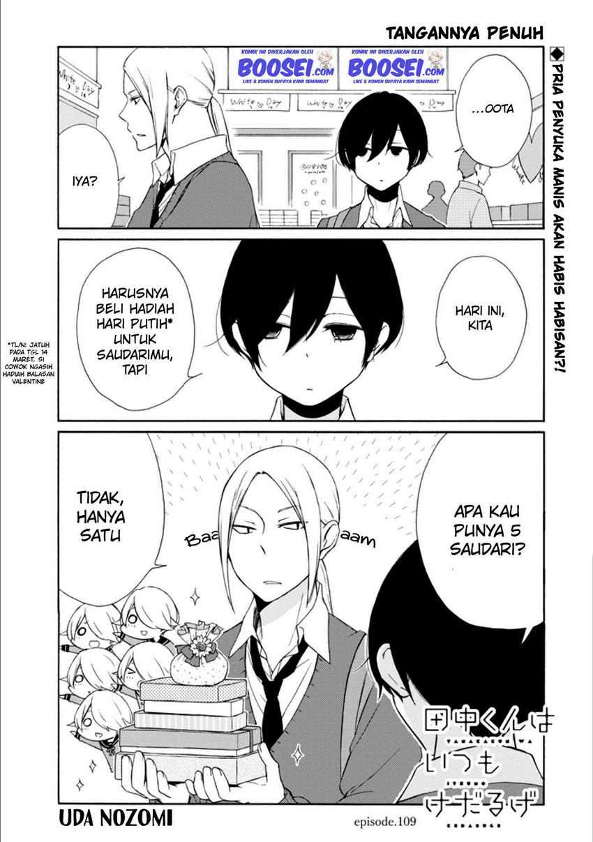 Chapter 109 - halaman 4