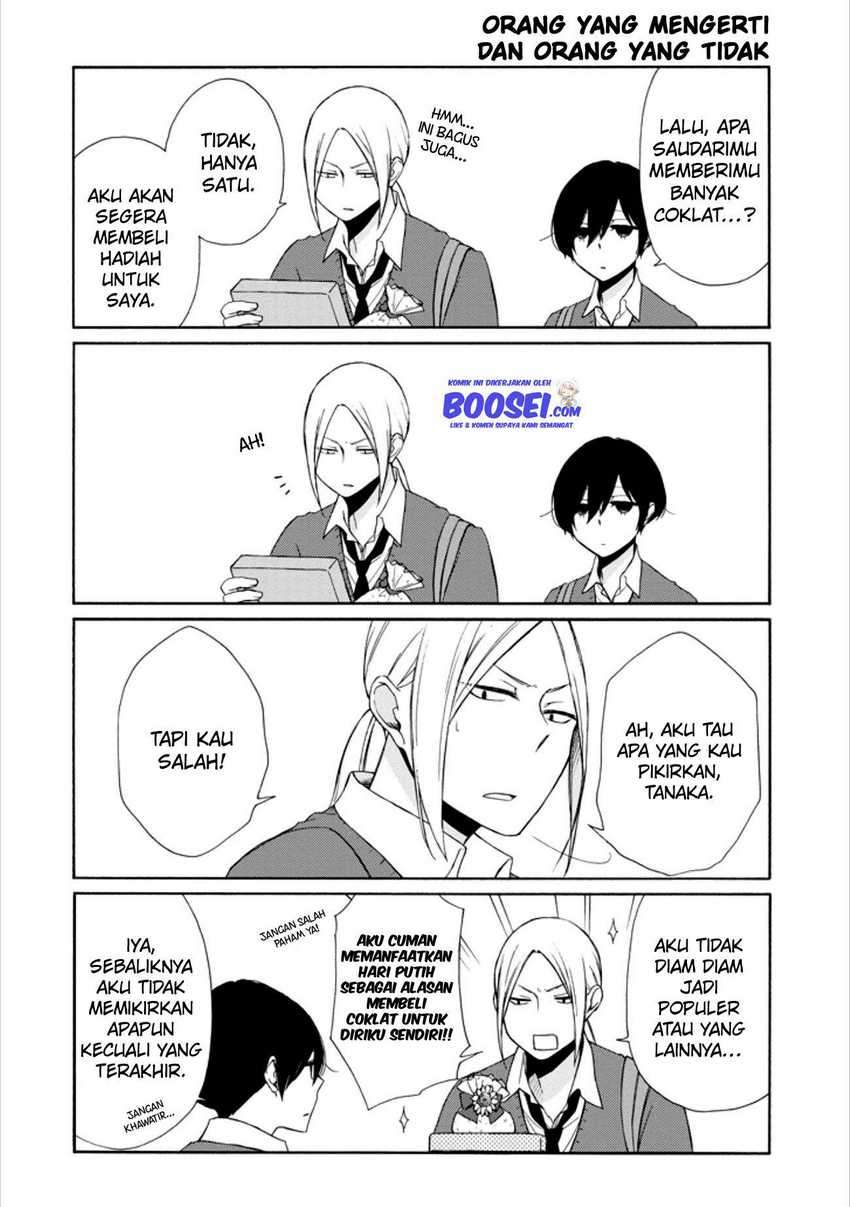 Chapter 109 - halaman 5
