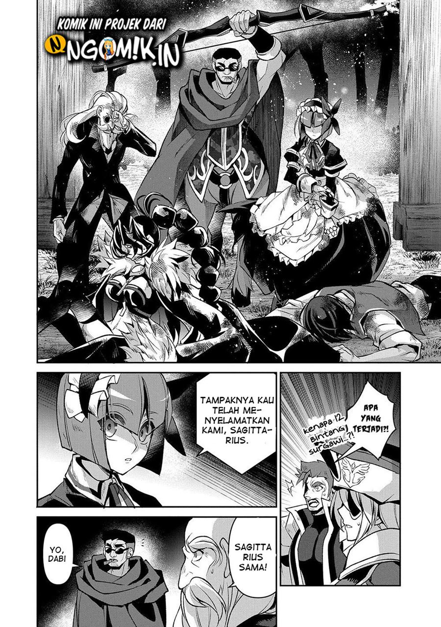 Chapter 38 - halaman 20