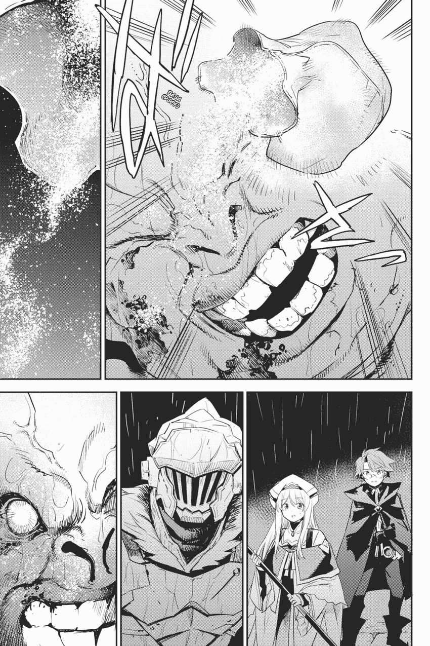 Chapter 62 - halaman 16
