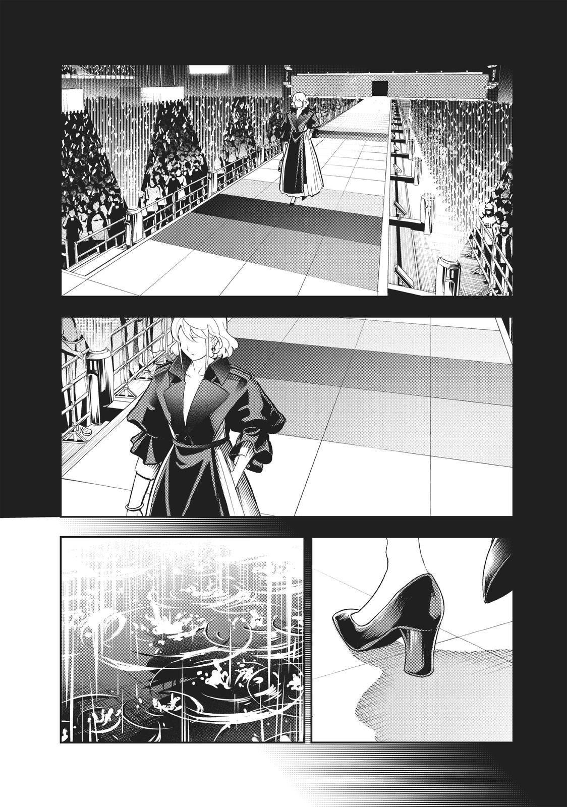 Chapter 135 - halaman 14