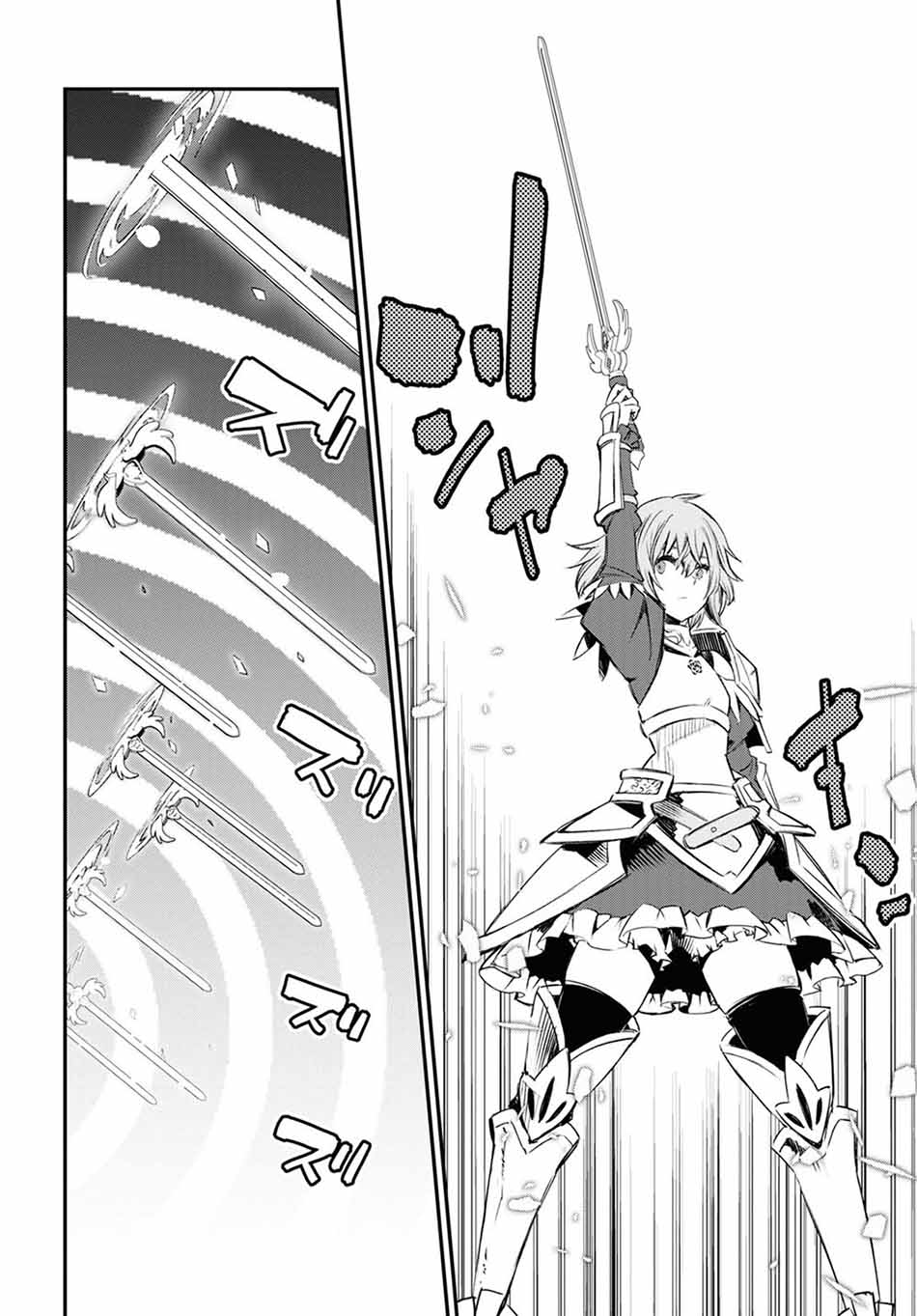 Chapter 36 - halaman 13