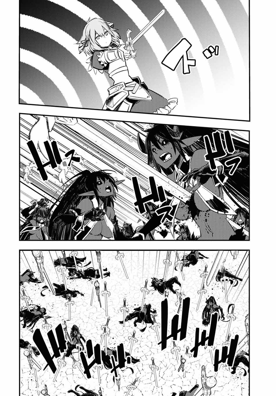 Chapter 36 - halaman 16