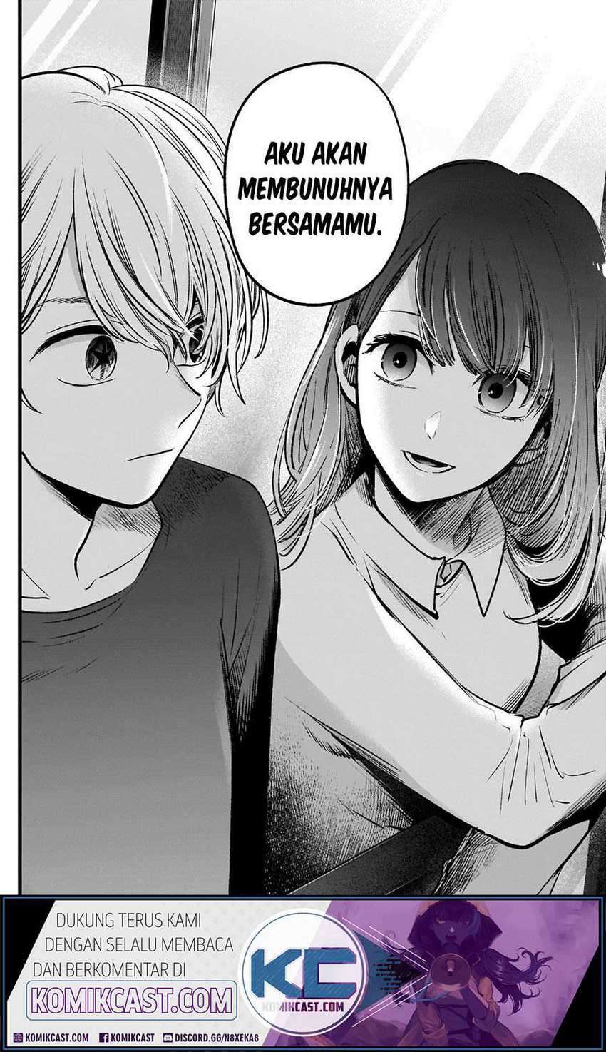 Chapter 52 - halaman 17