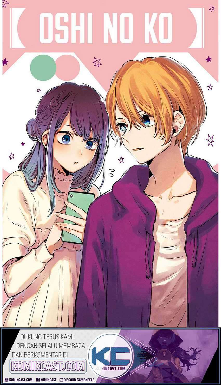 Chapter 52 - halaman 3