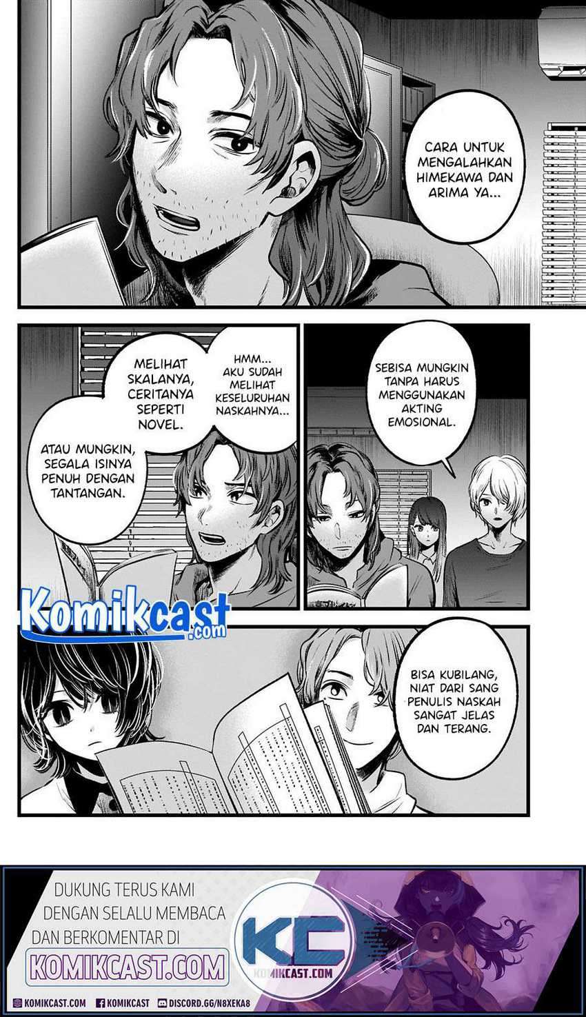 Chapter 52 - halaman 21