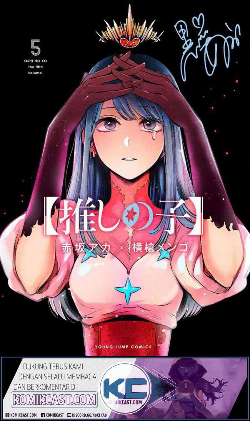 Chapter 52 - halaman 4