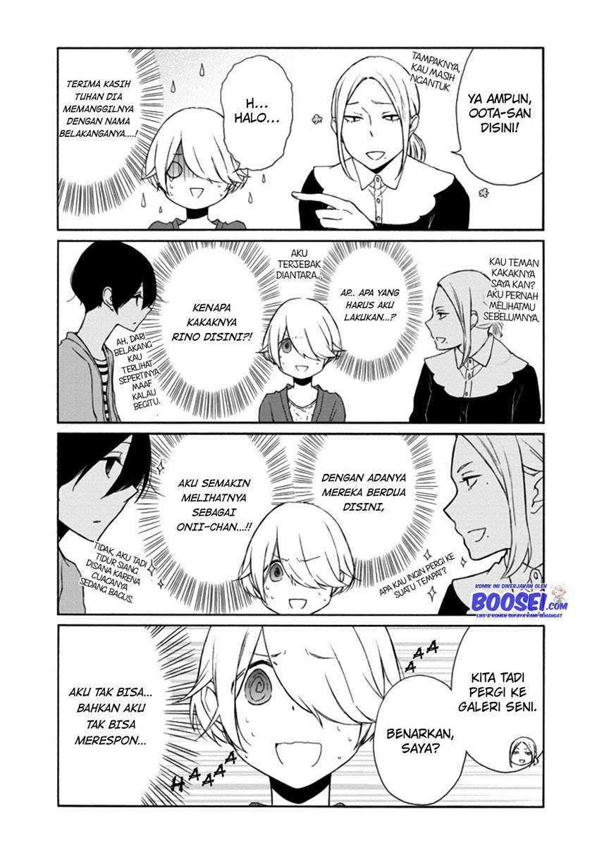 Chapter 110 - halaman 14