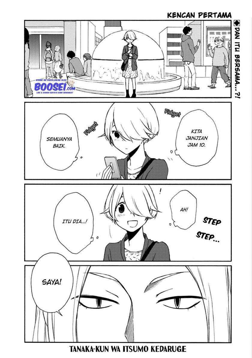 Chapter 110 - halaman 4