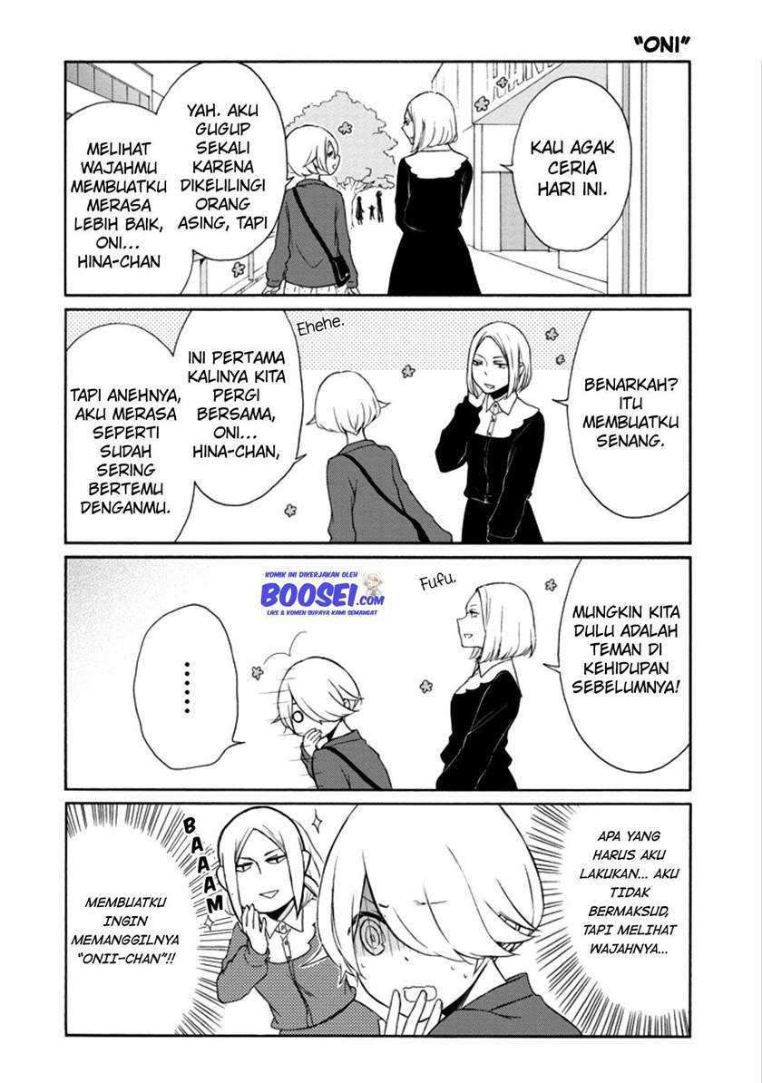 Chapter 110 - halaman 7