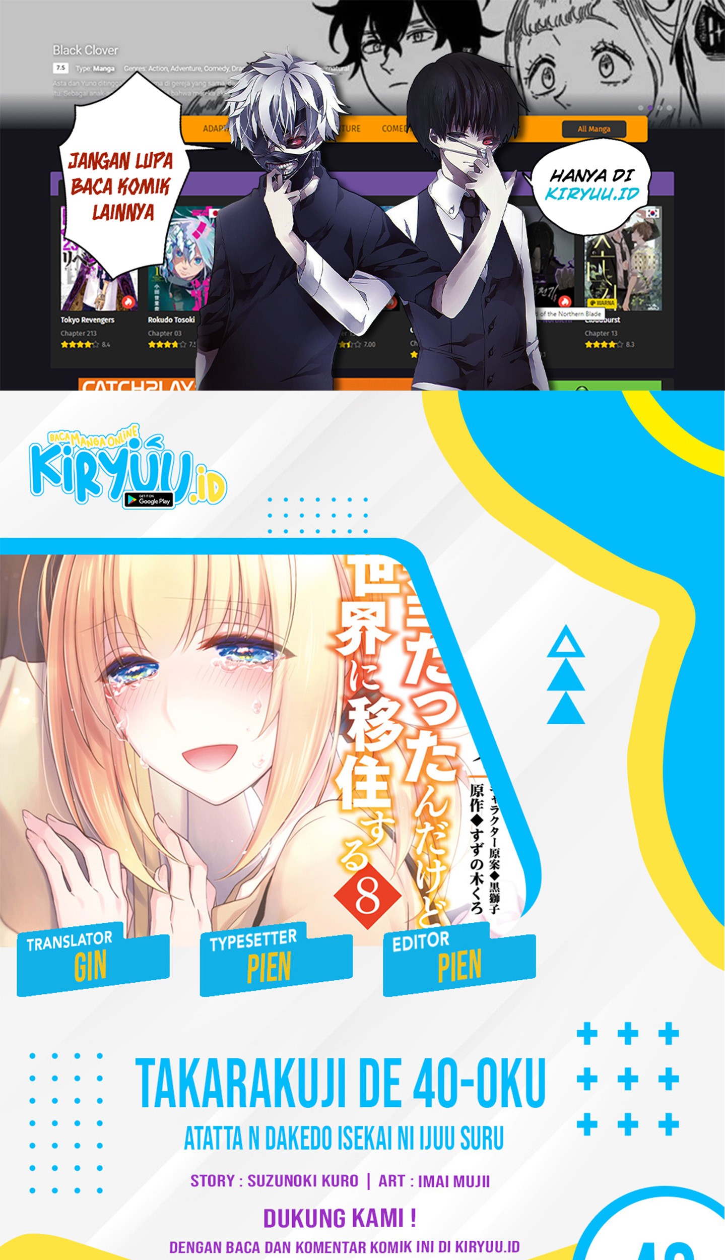 Chapter 40 - halaman 2