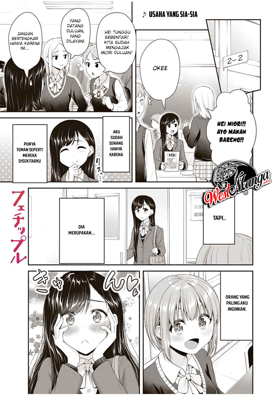 Chapter 77 - halaman 3