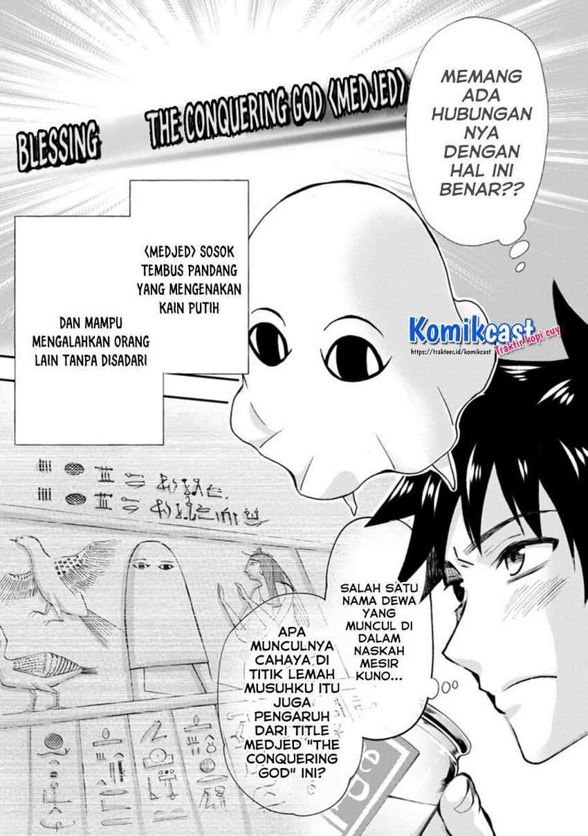 Chapter 23.2 - halaman 14