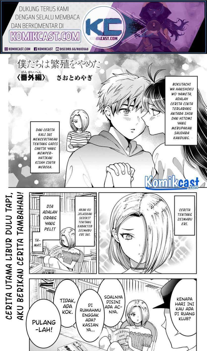 Chapter 13.5 - halaman 3
