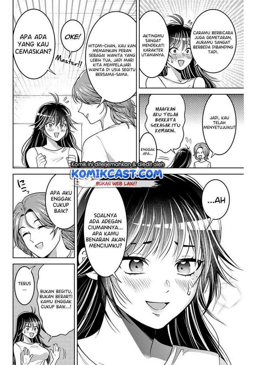 Chapter 12 - halaman 14