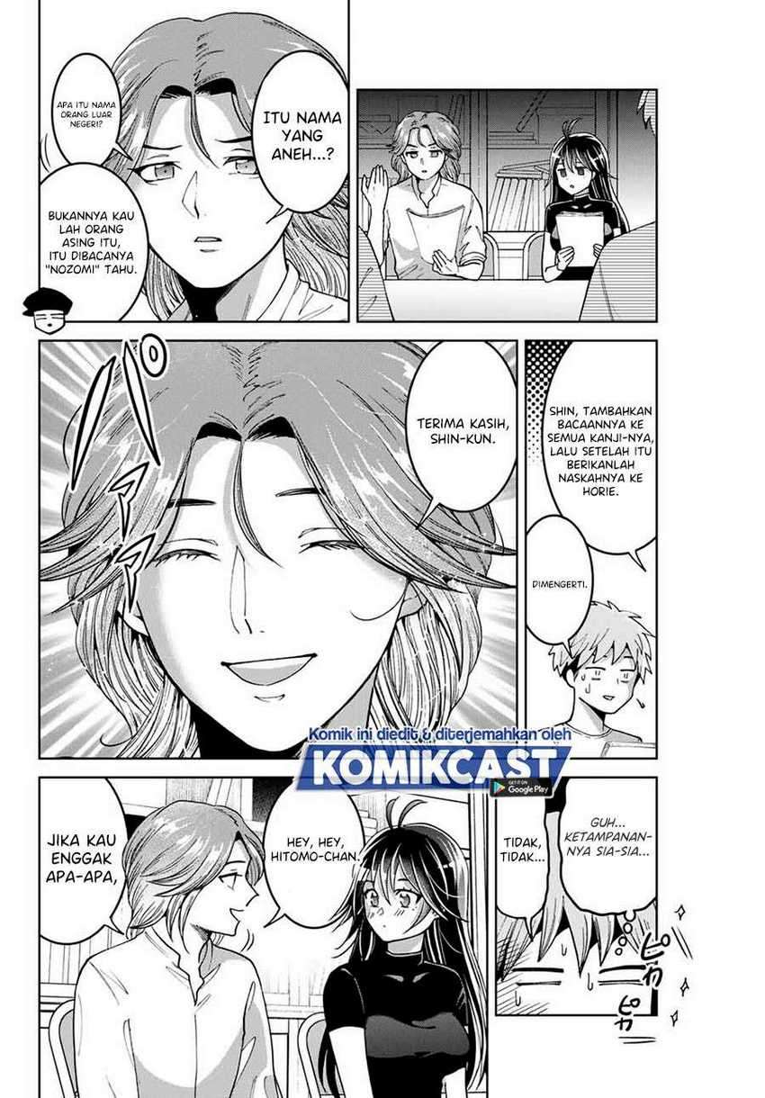 Chapter 12 - halaman 4
