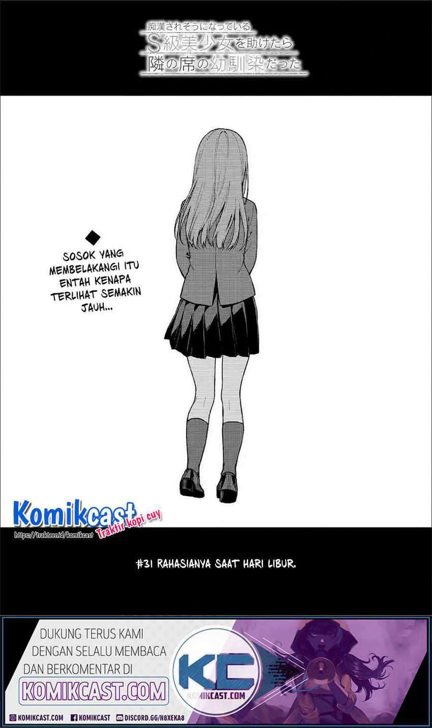 Chapter 31 - halaman 3