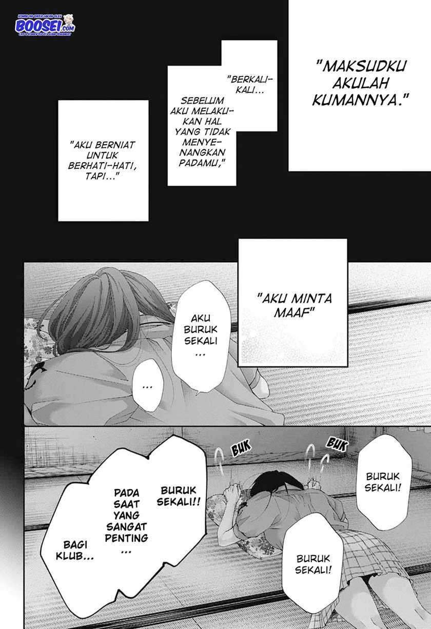 Chapter 90 - halaman 12