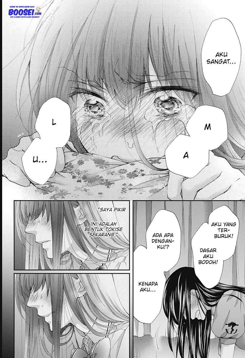 Chapter 90 - halaman 14