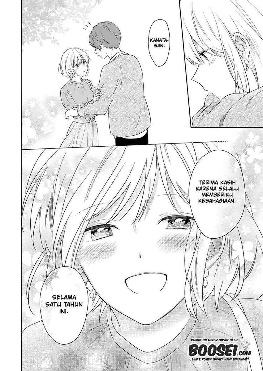 Chapter 58 - halaman 15
