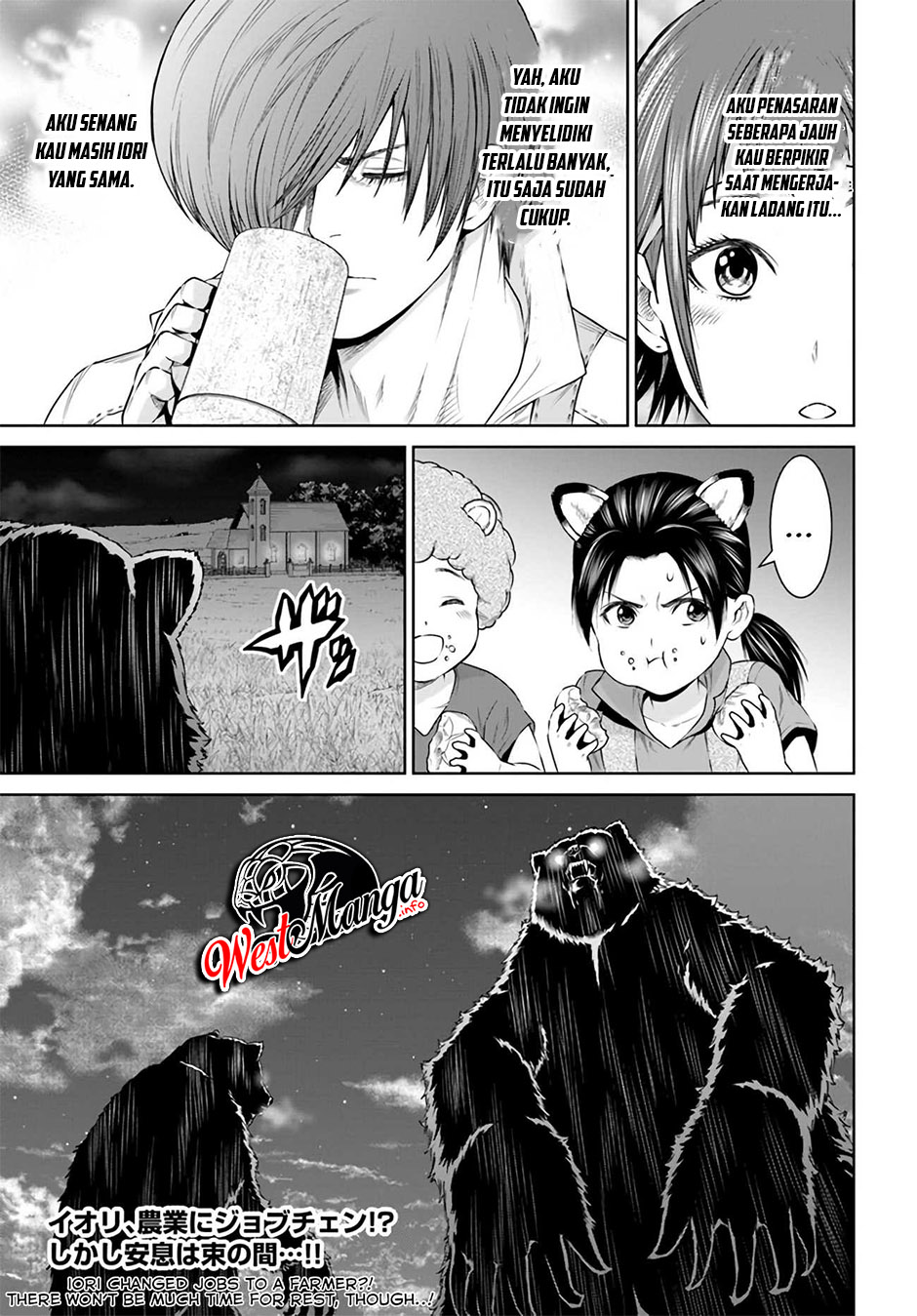 Chapter 17 - halaman 24