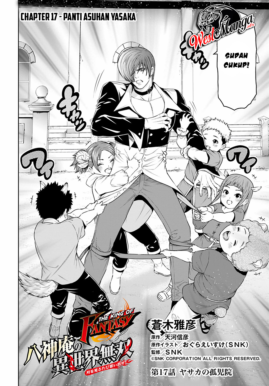 Chapter 17 - halaman 5