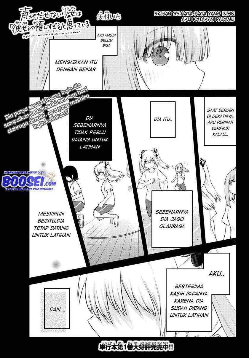 Chapter 33 - halaman 5