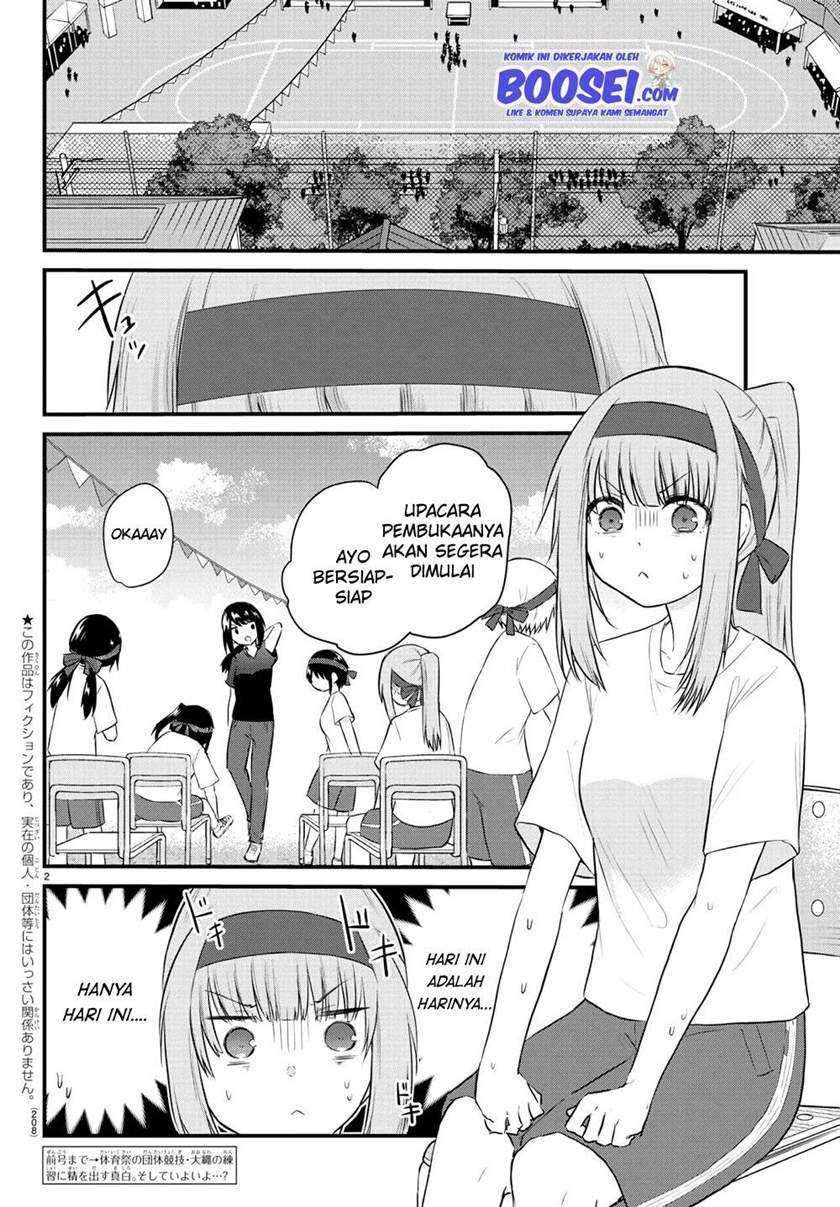 Chapter 33 - halaman 6