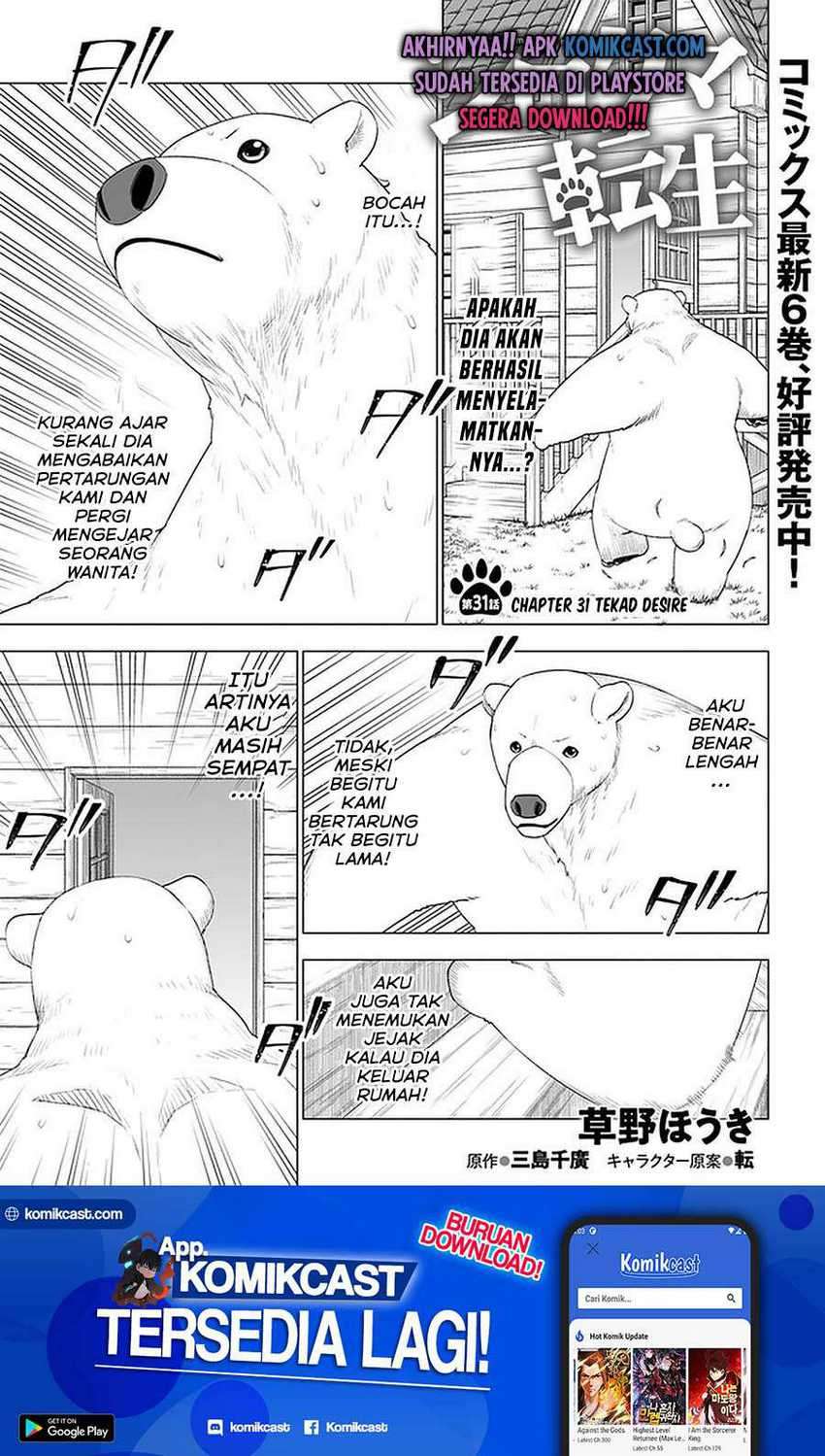 Chapter 31 - halaman 3
