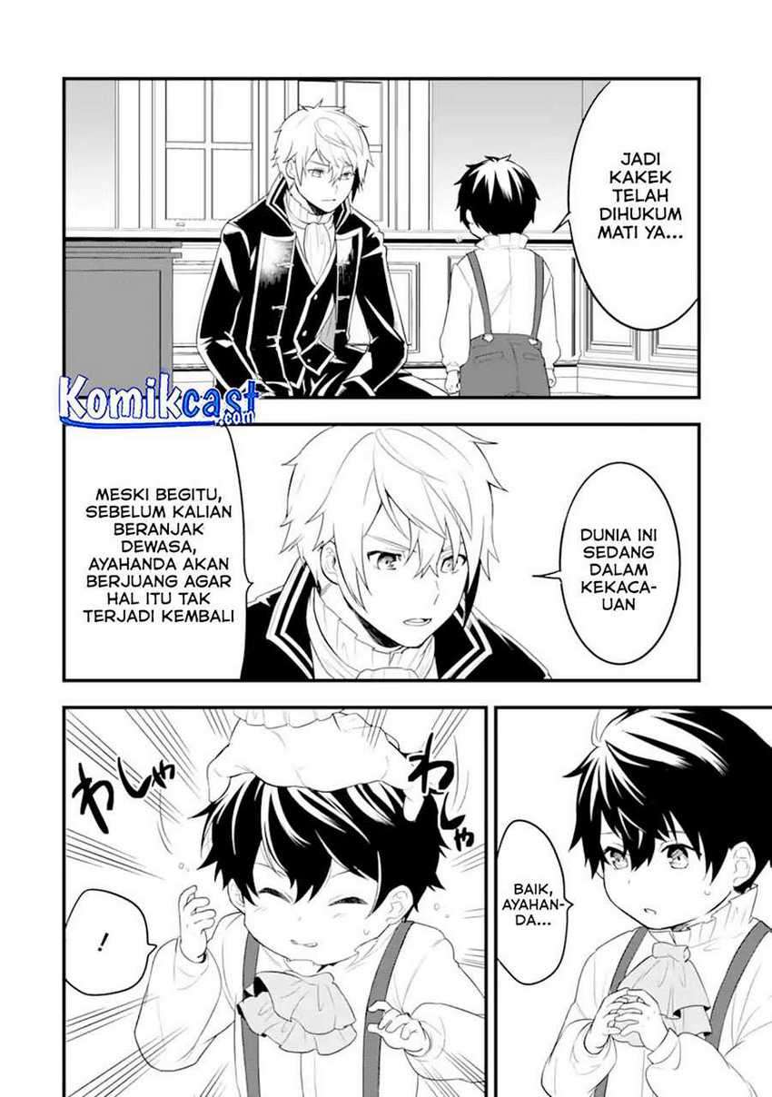 Chapter 31.2 - halaman 25