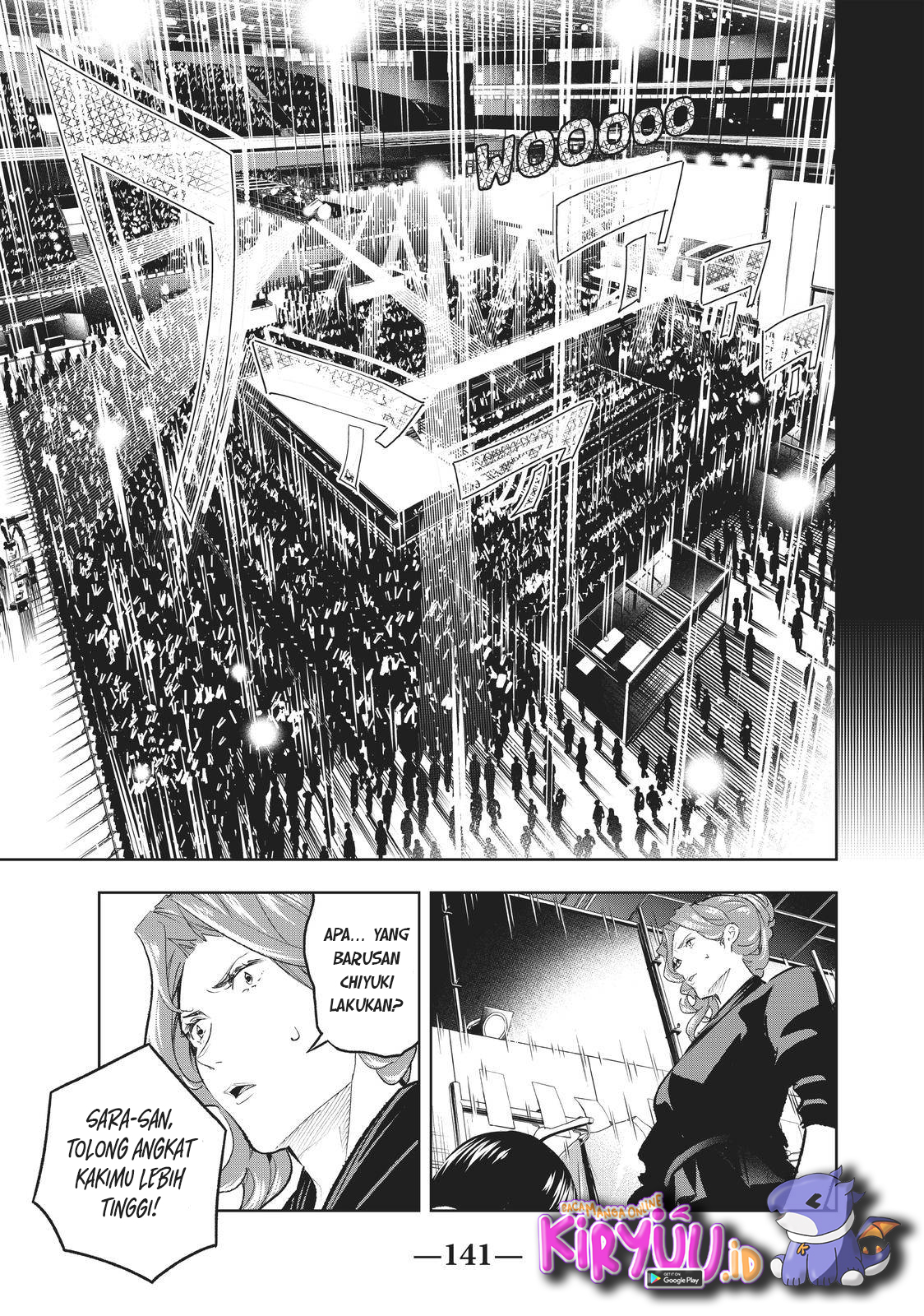 Chapter 136 - halaman 14