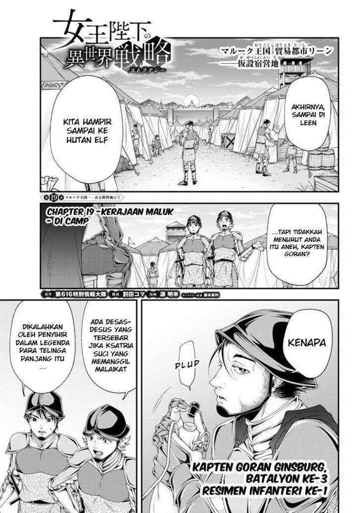 Chapter 19 - halaman 3